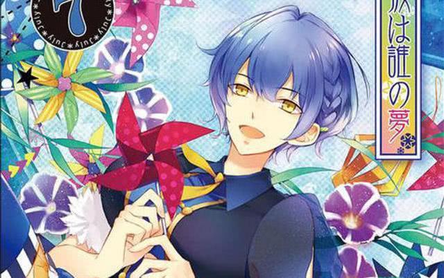 盘点动漫中那些M属性的妹纸！