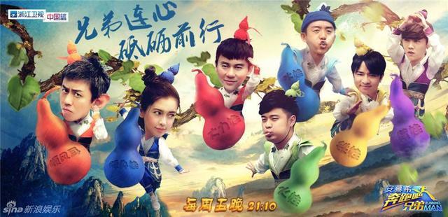 重启的二次元风口，版权问题将是最大的“困扰”