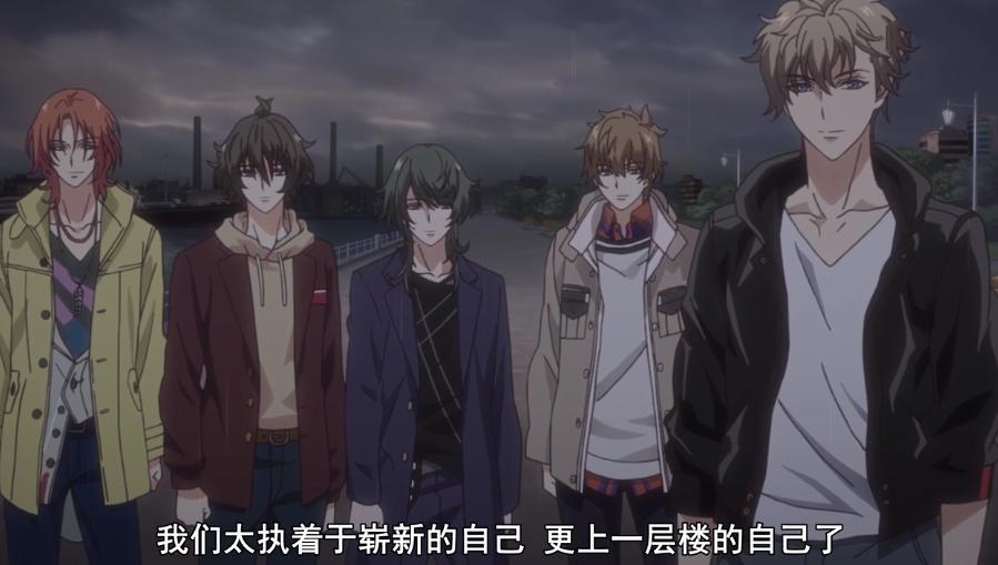 《月歌2》男子偶像团体的日常故事，要是不小心跳过OP就好玩了