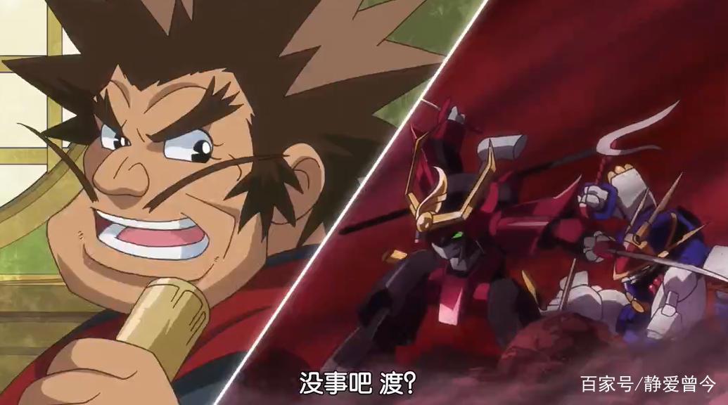 魔神英雄坛新动画如期开播：神龙斗士败北自爆瓦塔努获七魂之剑