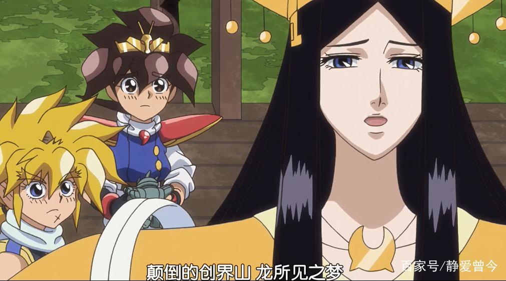 魔神英雄坛新动画如期开播：神龙斗士败北自爆瓦塔努获七魂之剑