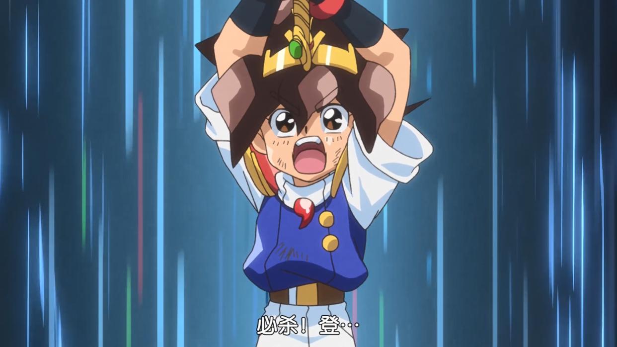 神龙斗士：魔神龙神丸灰飞烟灭战死，小渡回归现实时代开启救赎