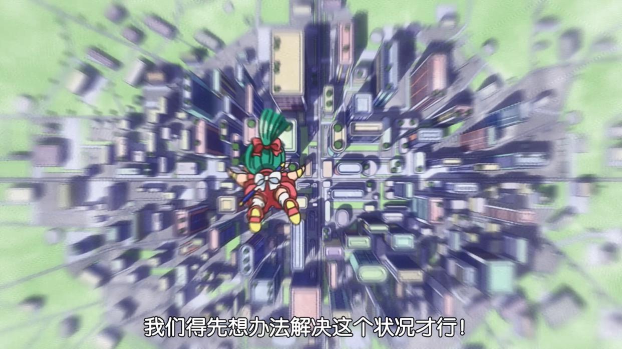 神龙斗士：魔神龙神丸灰飞烟灭战死，小渡回归现实时代开启救赎