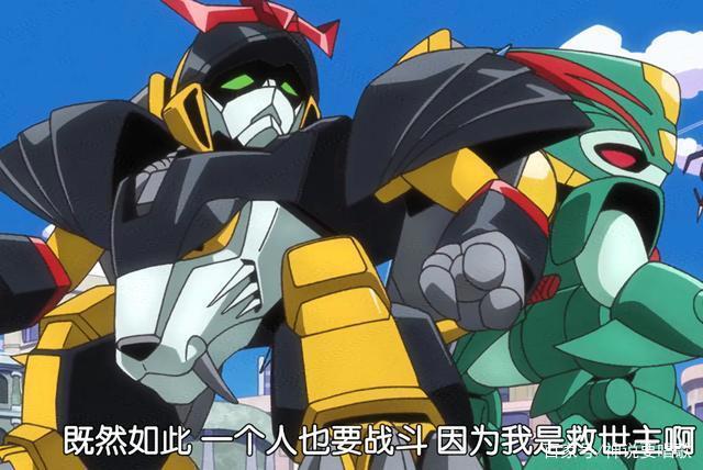 魔神英雄传七魂的龙神丸第3话预告：虎王吃瘪空战之神龙苍丸降临