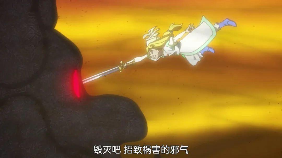 魔神英雄传：龙神丸开局领便当，神一样的展开是否打动情怀党