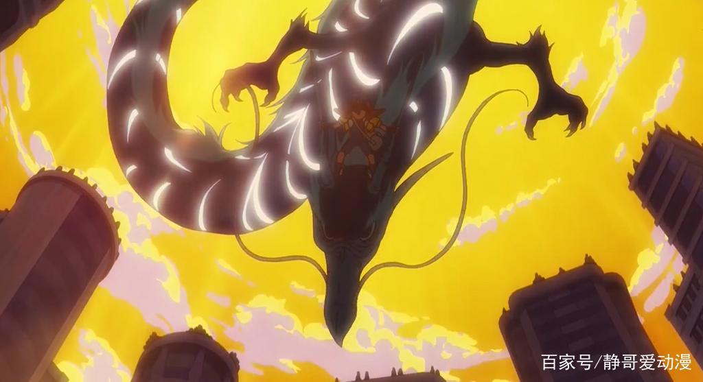 魔神英雄坛七魂龙神丸02快报：寻找神龙斗士碎片龙苍丸正式登场