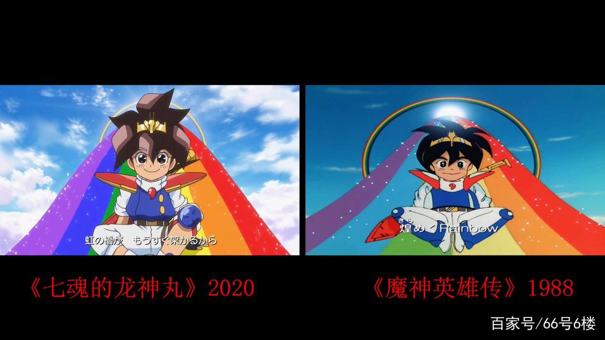 魔神英雄传新番动画：万代啊，想卖手办也要有点诚意才行