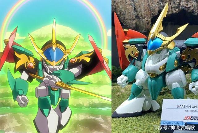 七魂的龙神丸：龙神丸七大形态动画与手办形象对比动画颜值过高