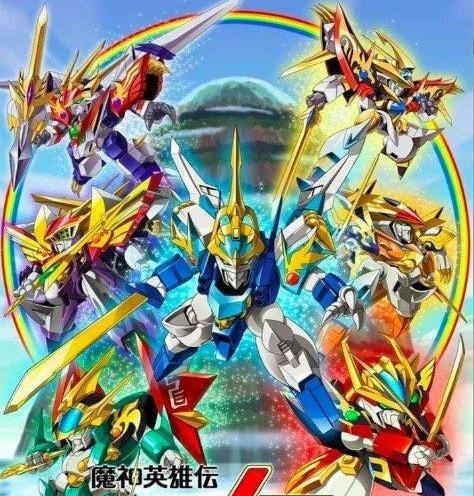 《七魂的龙神丸》第一集详情，龙神丸破碎，小渡踏上新的冒险！