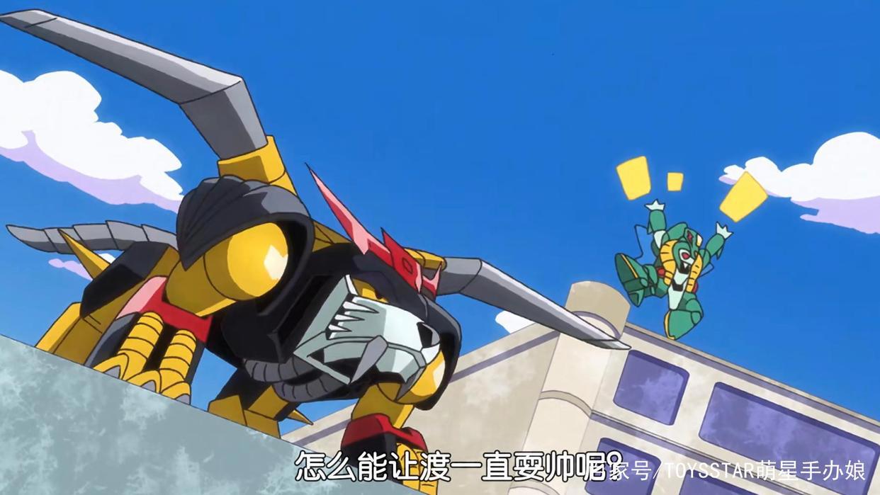 《魔神英雄传：七魂龙神丸》龙苍丸登场，经典镜头回忆杀