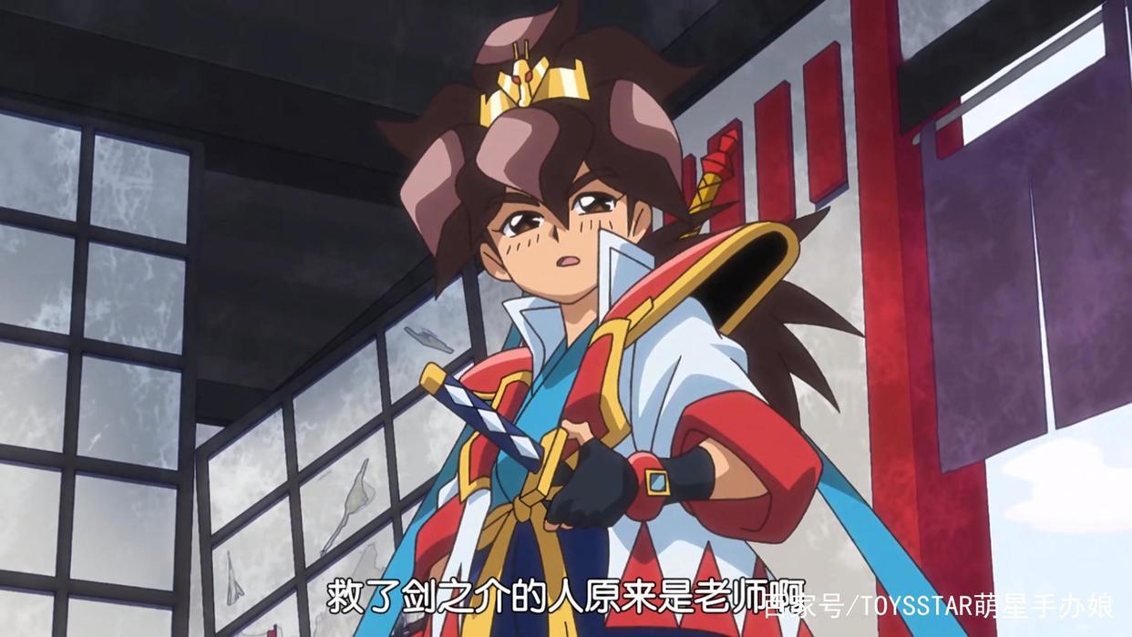 《魔神英雄传：七魂龙神丸》龙苍丸登场，经典镜头回忆杀