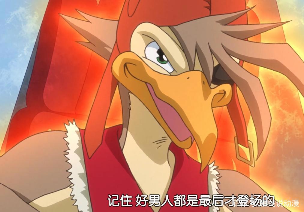 七魂的龙神丸最终话：小渡深情告白龙神号煌龙丸秒天秒地秒空气