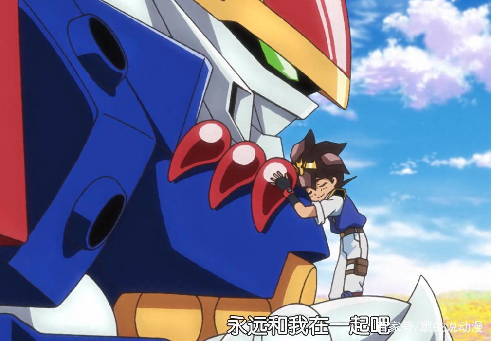 七魂的龙神丸最终话：小渡深情告白龙神号煌龙丸秒天秒地秒空气