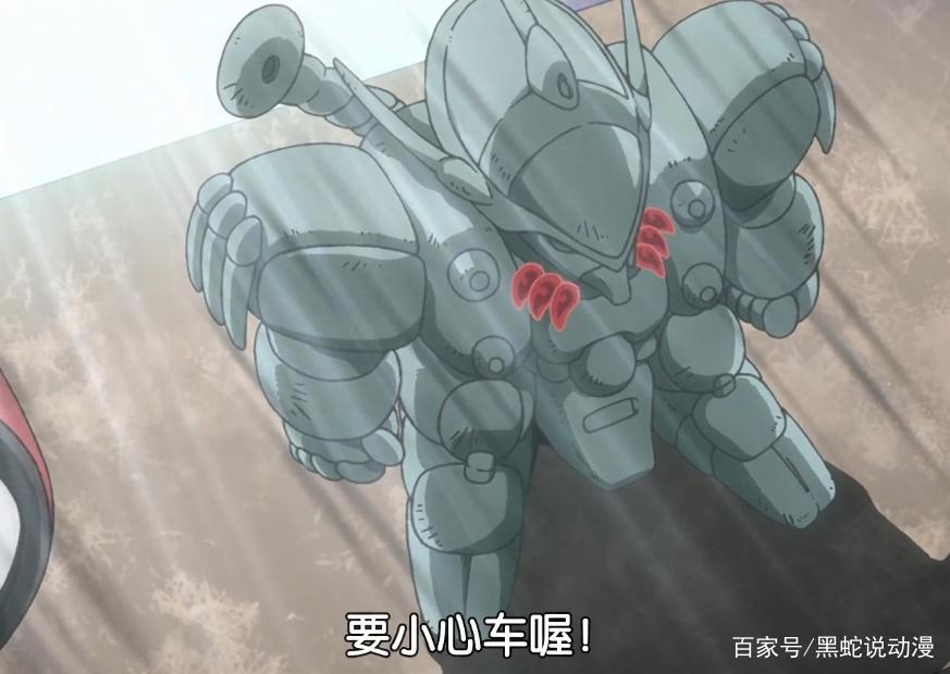 七魂的龙神丸最终话：小渡深情告白龙神号煌龙丸秒天秒地秒空气