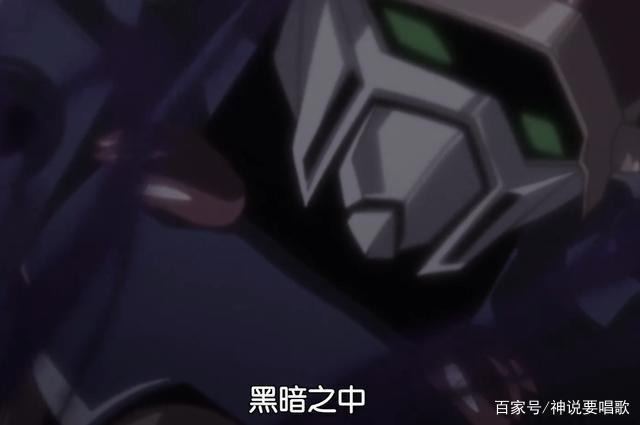 神龙斗士七魂龙神丸第1话解读青春情怀回归龙神丸开局败北自爆