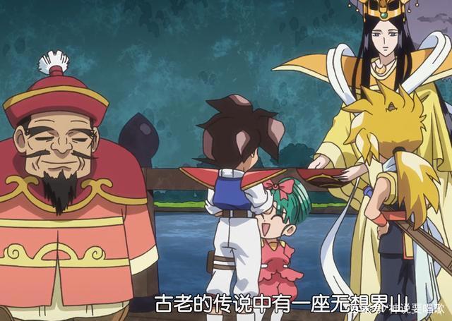 神龙斗士七魂龙神丸第1话解读青春情怀回归龙神丸开局败北自爆