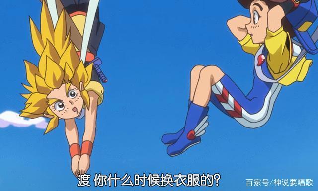 神龙斗士七魂龙神丸第1话解读青春情怀回归龙神丸开局败北自爆