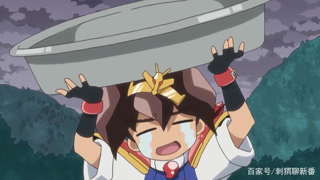 新番点评：魔神英雄传：七魂龙神丸