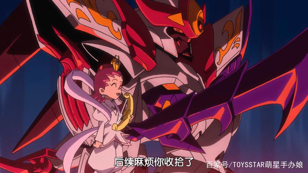 《魔神英雄传：七魂龙神丸》龙虎丸，白虎丸霸气双登场！