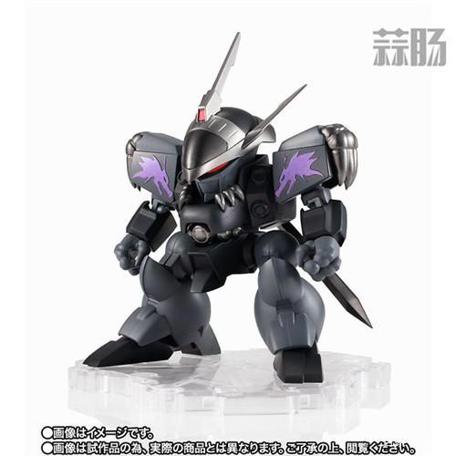 万代推出《魔神英雄传：七魂的龙神丸》暗黑龙神丸