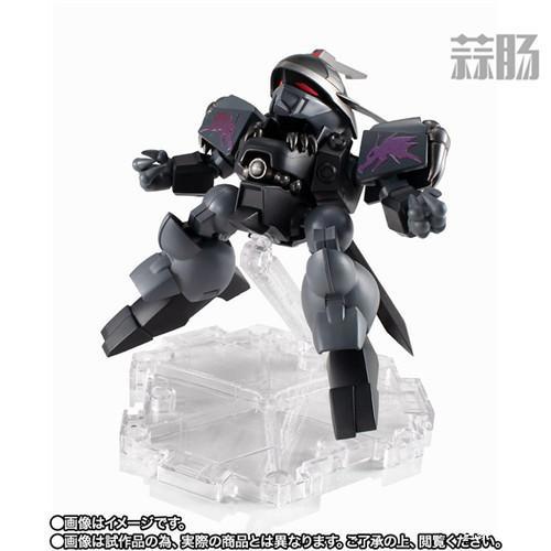 万代推出《魔神英雄传：七魂的龙神丸》暗黑龙神丸