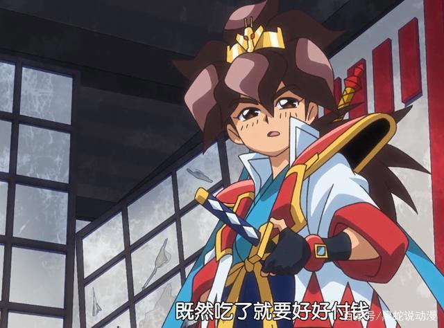 魔神英雄传七魂龙神丸4话解读大师肉身战魔神龙战丸必杀二刀流