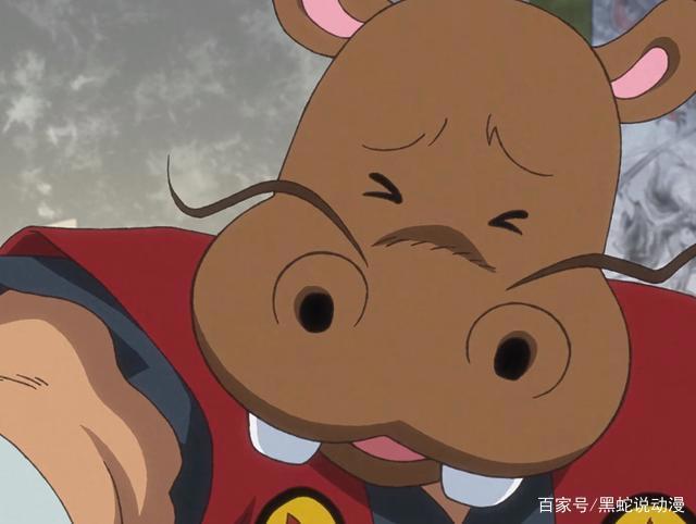 魔神英雄传七魂龙神丸4话解读大师肉身战魔神龙战丸必杀二刀流