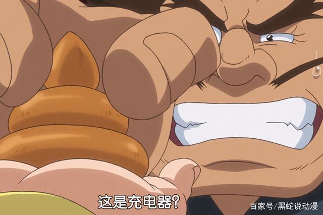 魔神英雄传七魂龙神丸4话解读大师肉身战魔神龙战丸必杀二刀流