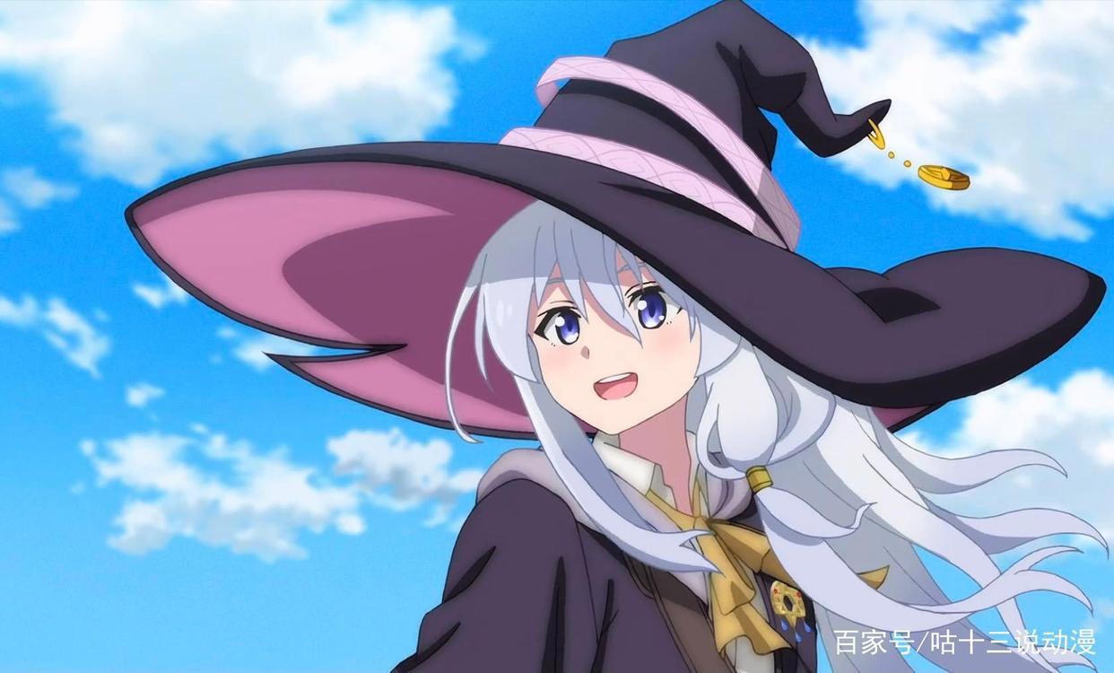 《魔女之旅》第一站！伊蕾娜出师不利弄丢徽章，治愈寂寞少女内心