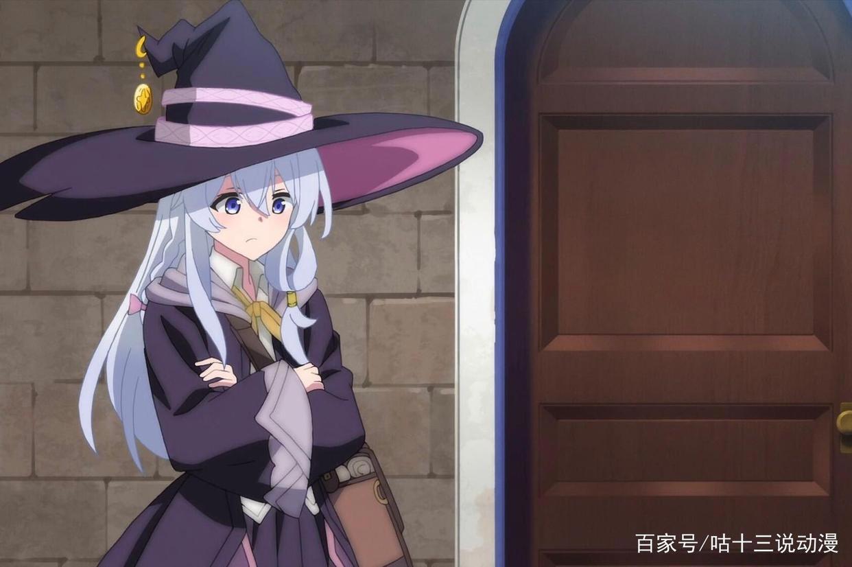 《魔女之旅》第一站！伊蕾娜出师不利弄丢徽章，治愈寂寞少女内心