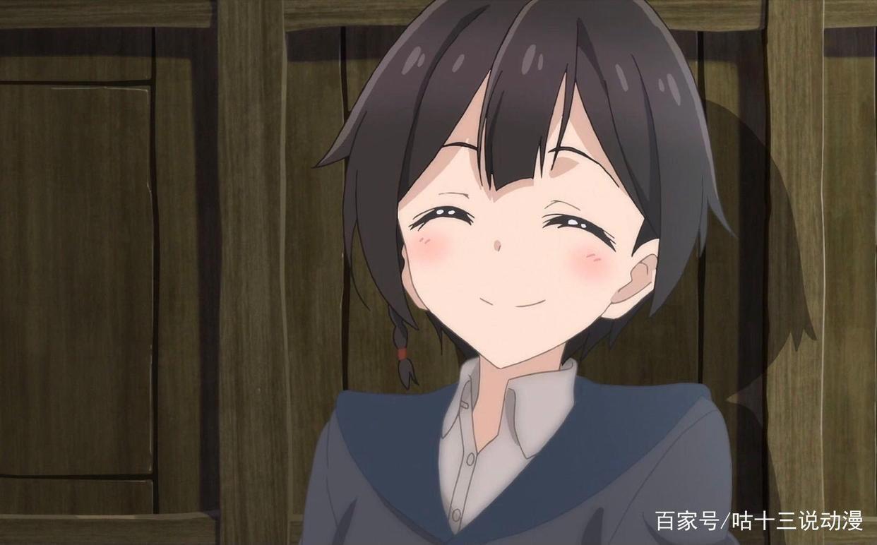 《魔女之旅》第一站！伊蕾娜出师不利弄丢徽章，治愈寂寞少女内心