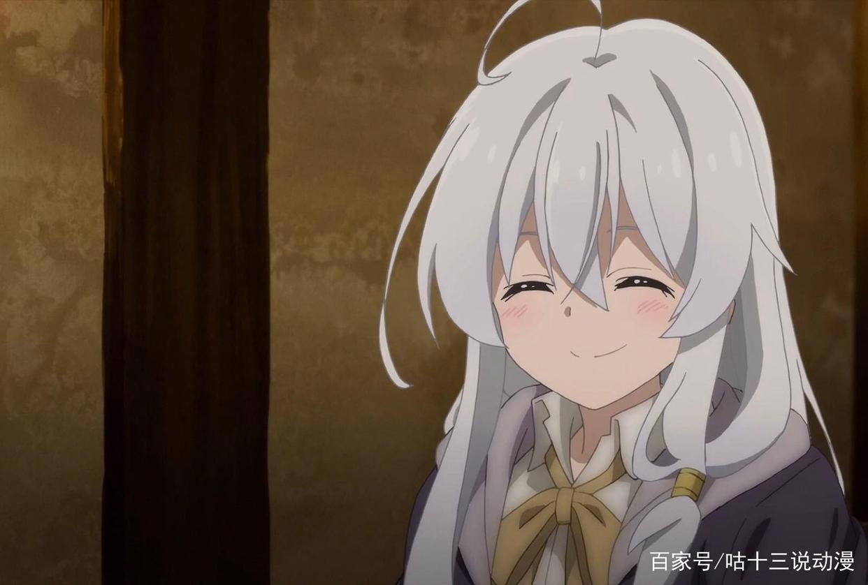 《魔女之旅》第一站！伊蕾娜出师不利弄丢徽章，治愈寂寞少女内心