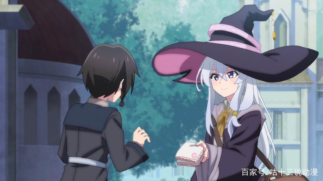 《魔女之旅》第一站！伊蕾娜出师不利弄丢徽章，治愈寂寞少女内心