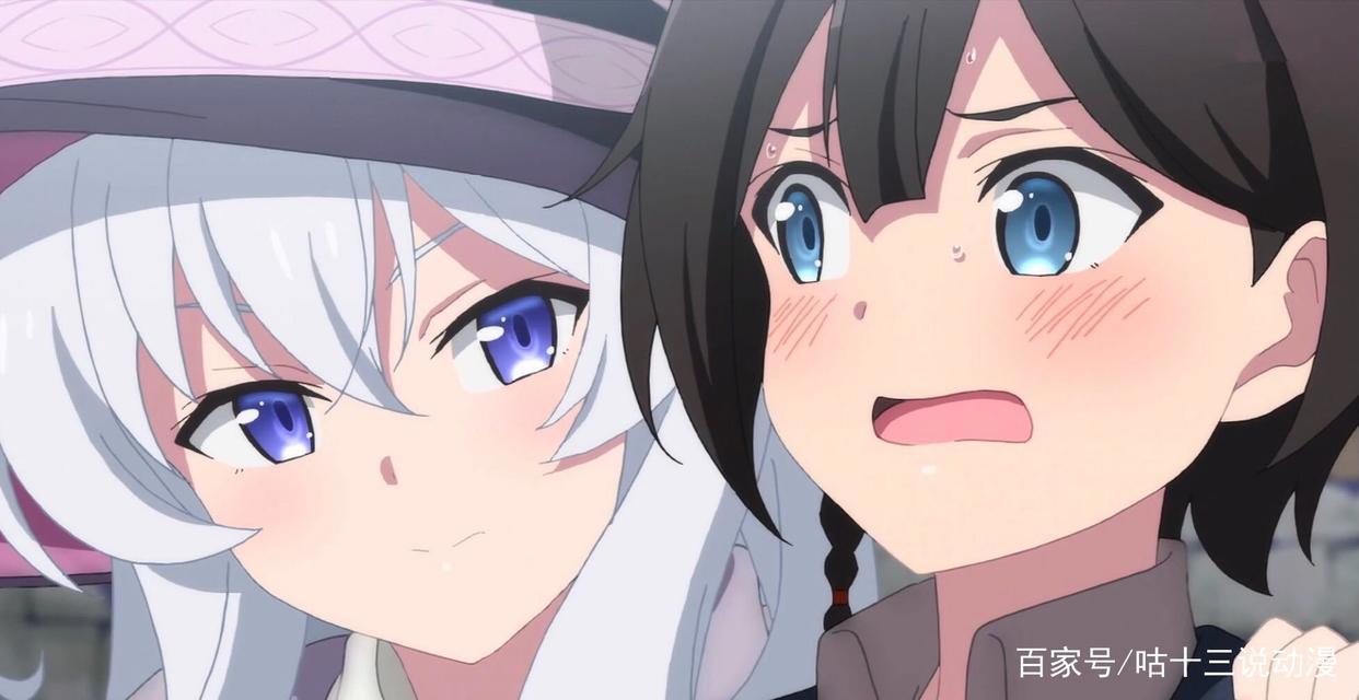 《魔女之旅》第一站！伊蕾娜出师不利弄丢徽章，治愈寂寞少女内心