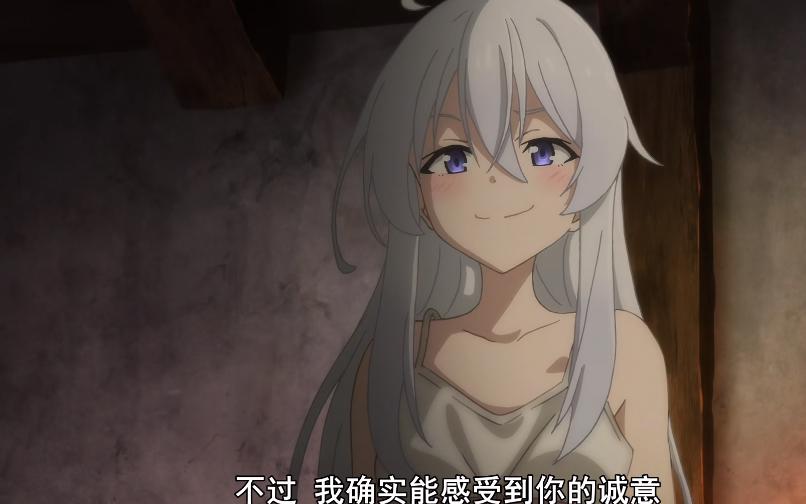 《魔女之旅》角色与剧情的冲突，魅力的人物下难掩其逻辑的不合理
