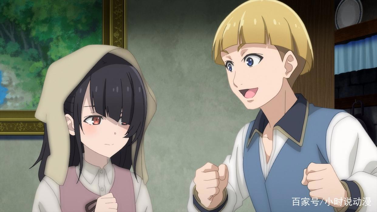 奇迹和魔法都是要付出代价的，《魔女之旅》第3话发刀预警