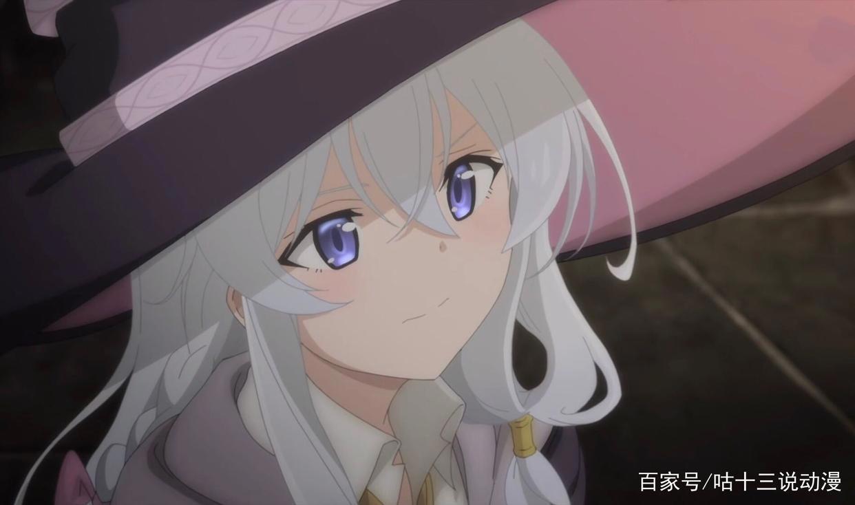 魔女之旅：魔女的硬核打扰！灰之魔女变挖灰魔女，超强王女上线！