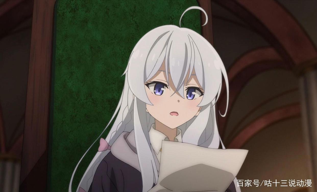 魔女之旅：魔女的硬核打扰！灰之魔女变挖灰魔女，超强王女上线！