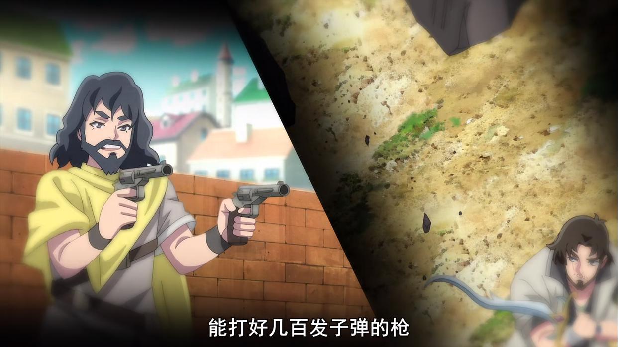 魔女之旅：谜题解开了，伊蕾娜母亲的名字或许是“维多利加”