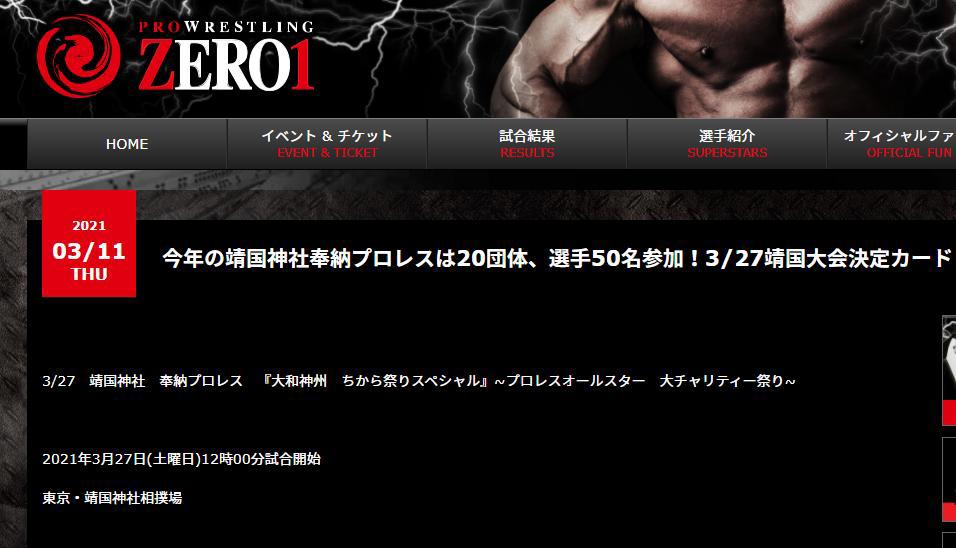 弄真成假？《魔女之旅》没有第二季，假面骑士不会去厕所出演