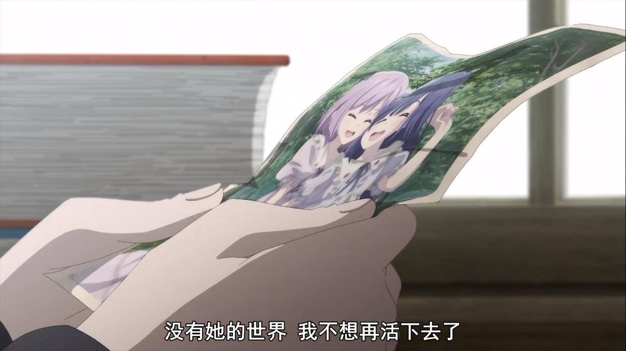 魔女之旅：伊蕾娜再次落泪，这大概是本作最致郁的一话了