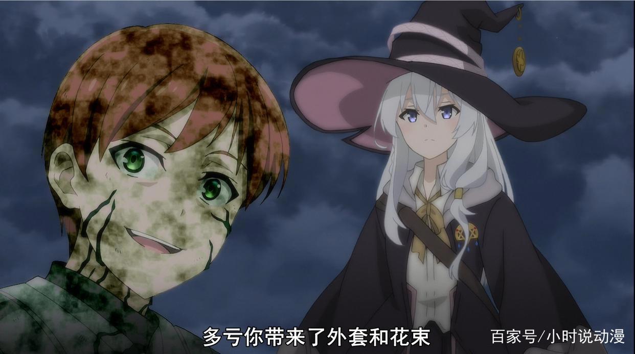 魔女之旅：伊蕾娜缘何成为屑魔女？其实她在践行母亲和老师的教诲