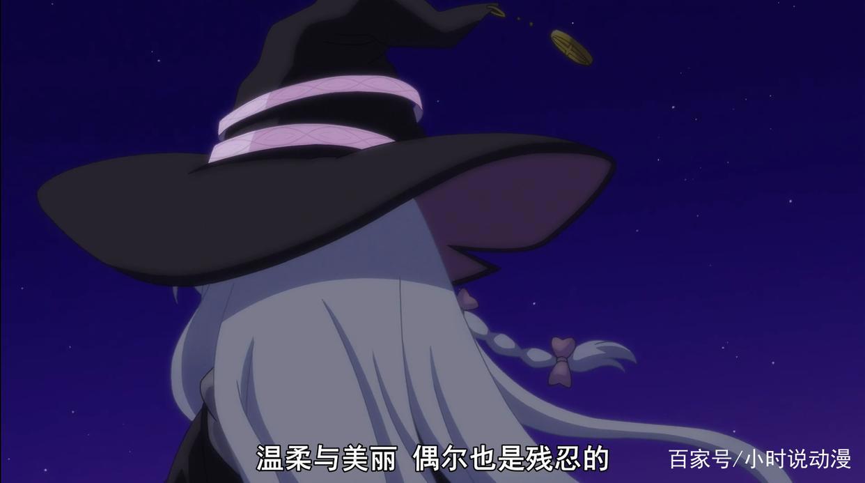 魔女之旅：伊蕾娜缘何成为屑魔女？其实她在践行母亲和老师的教诲