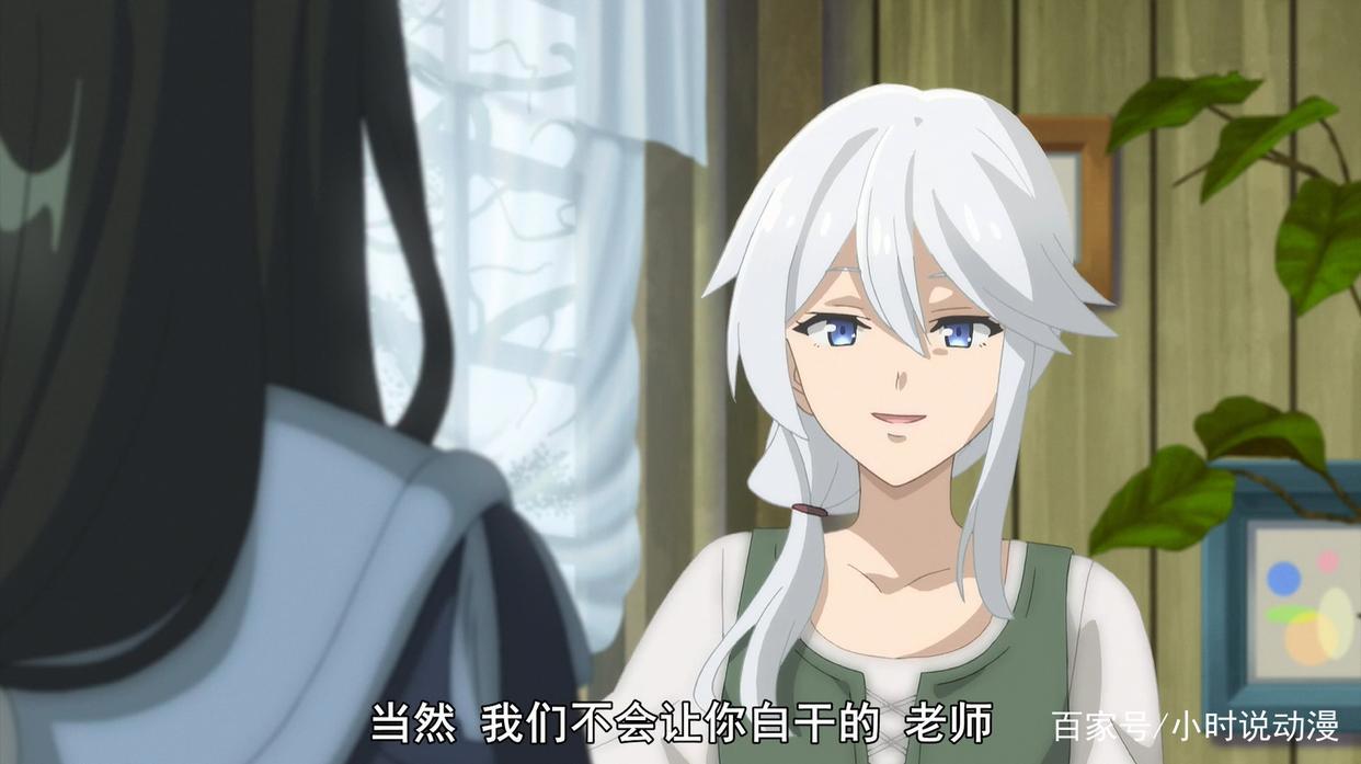 魔女之旅：伊蕾娜缘何成为屑魔女？其实她在践行母亲和老师的教诲