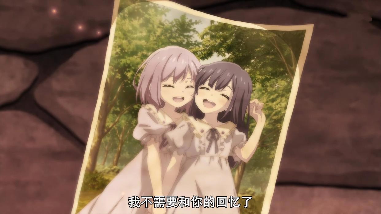 魔女之旅：第九话的剧情太虐心，让人产生了无力感