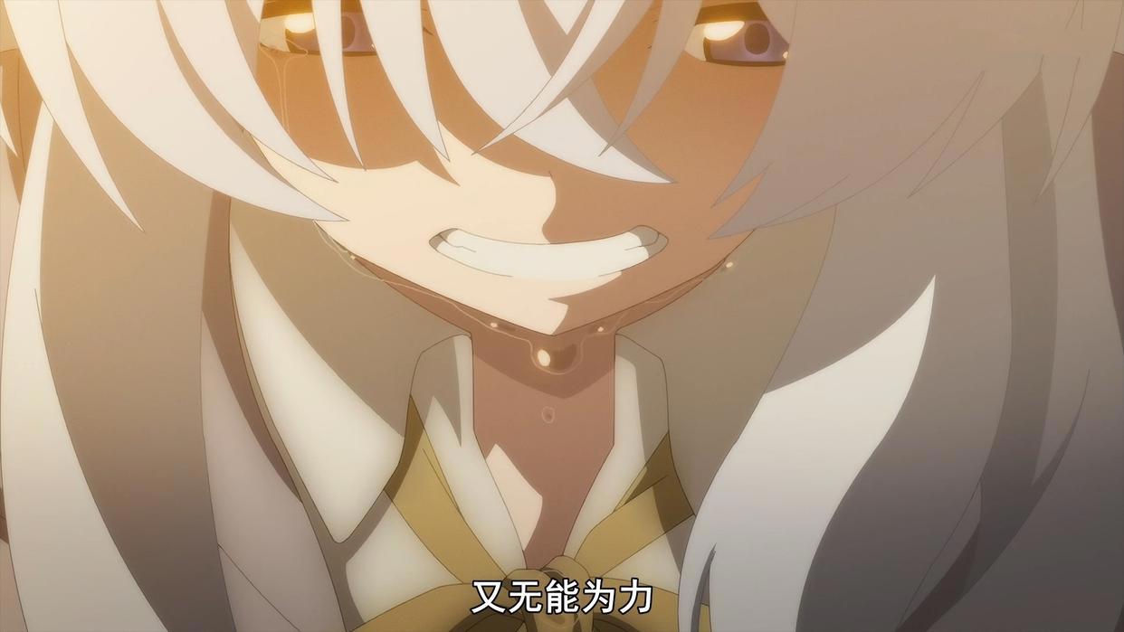 魔女之旅：第九话的剧情太虐心，让人产生了无力感