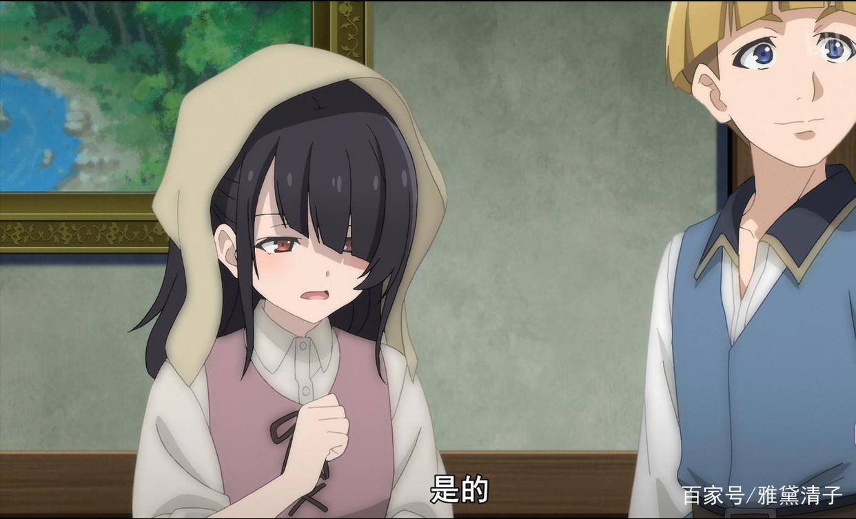 魔女之旅：化作肥料的女子，更加绝望的女仆，真的是令人致郁