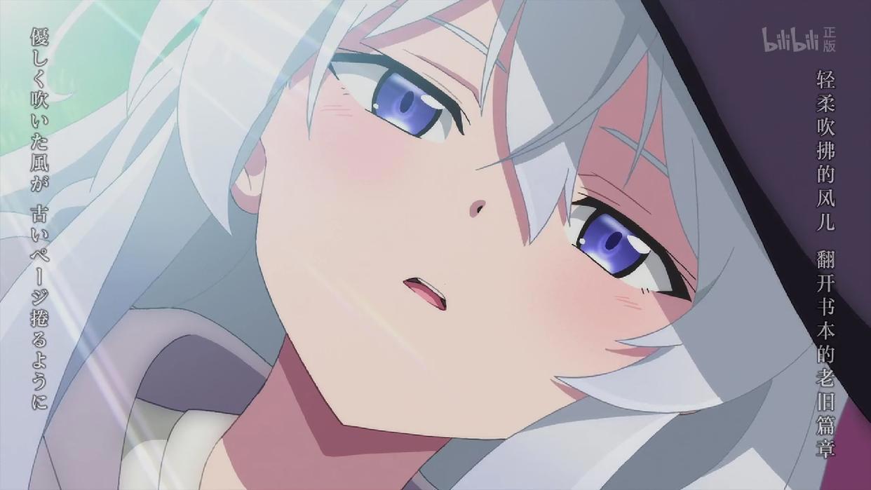 魔女之旅：丧尸伊蕾娜的经历，探讨旅途中那些不为人知的神秘故事