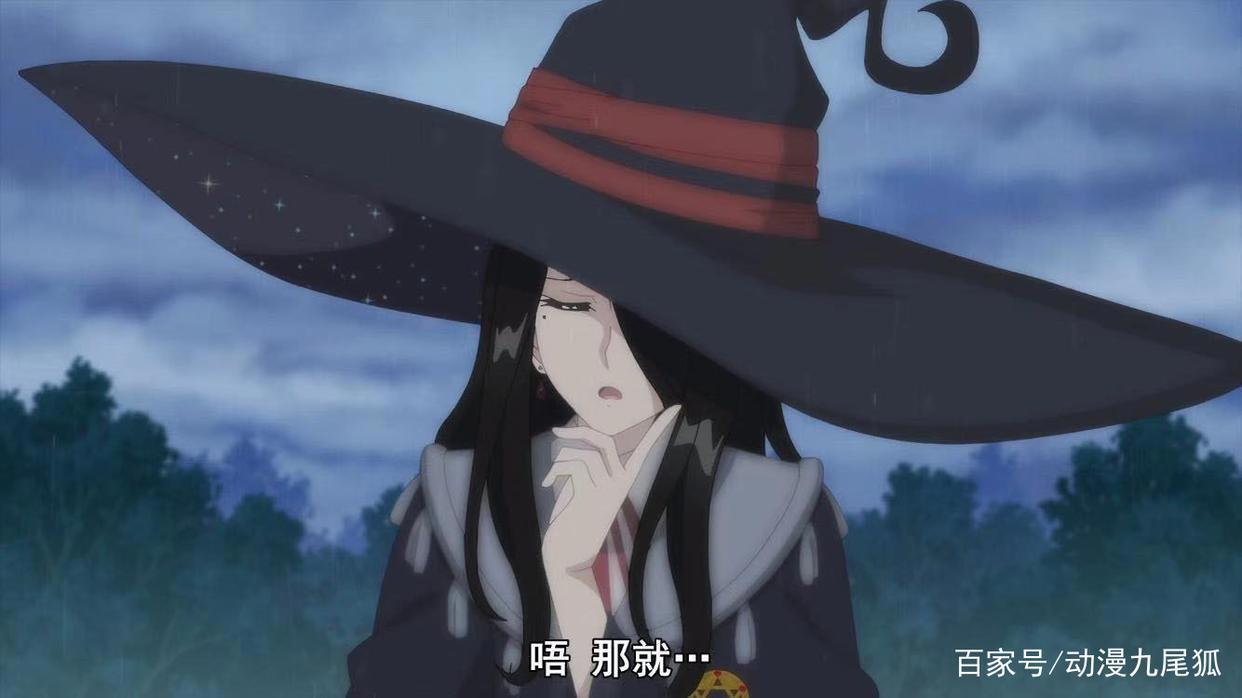 《魔女之旅》的虐心之处，泪点深入人心