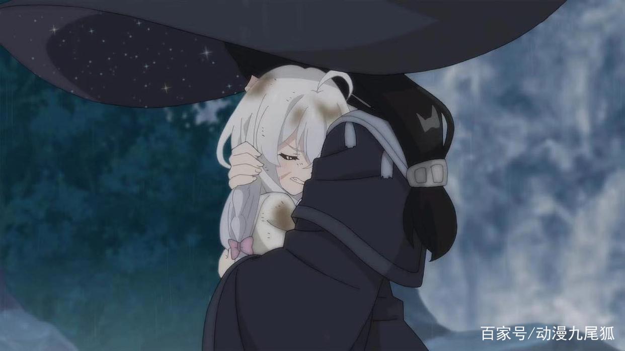 《魔女之旅》的虐心之处，泪点深入人心